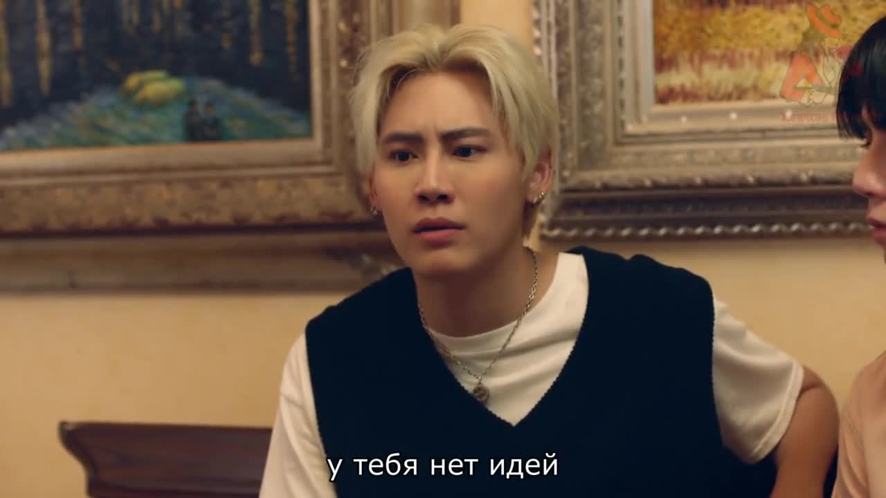 Будь моим парнем 2: Роза в доме - кадр 3