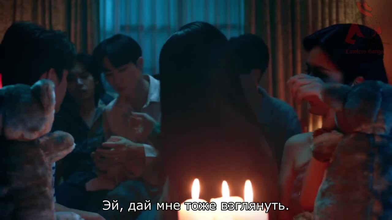 Будь моим парнем 2: Роза в доме - кадр 5