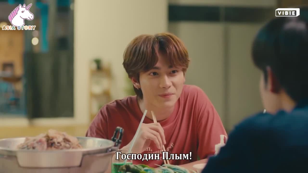 Призрачный хозяин дома-призрака - кадр 4
