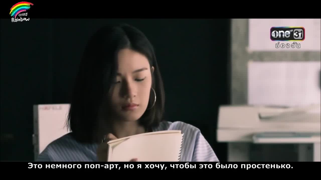 Кондоминимум/Бариста/Архитектор - кадр 4