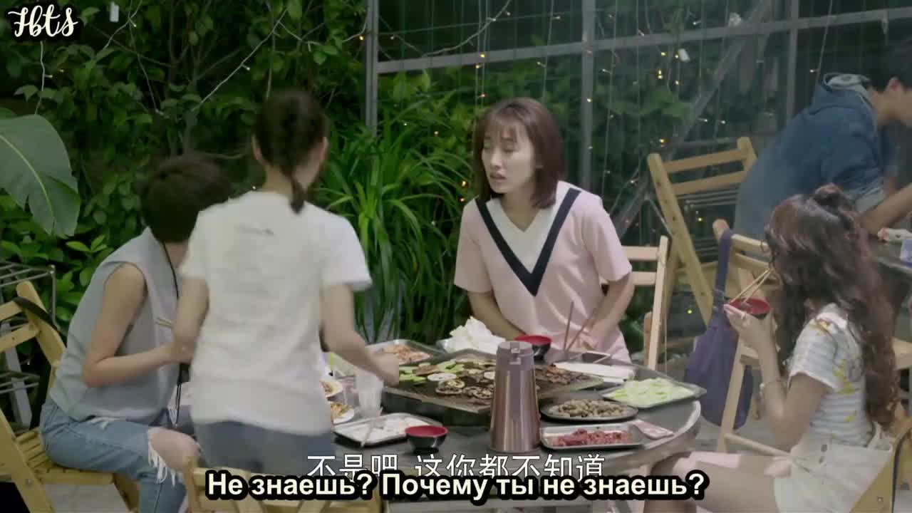 Привет, ЖуХуа! - кадр 2