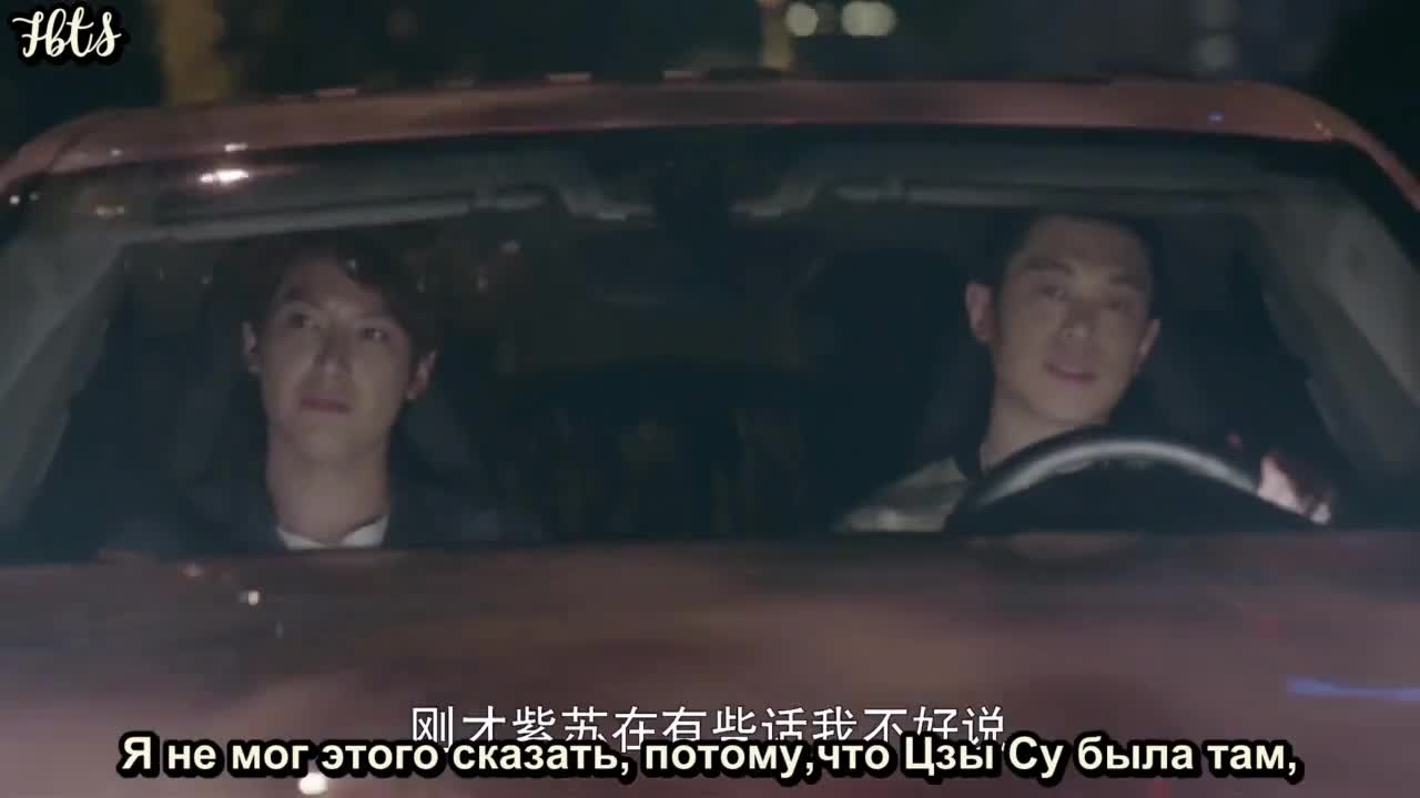 Привет, ЖуХуа! - кадр 3