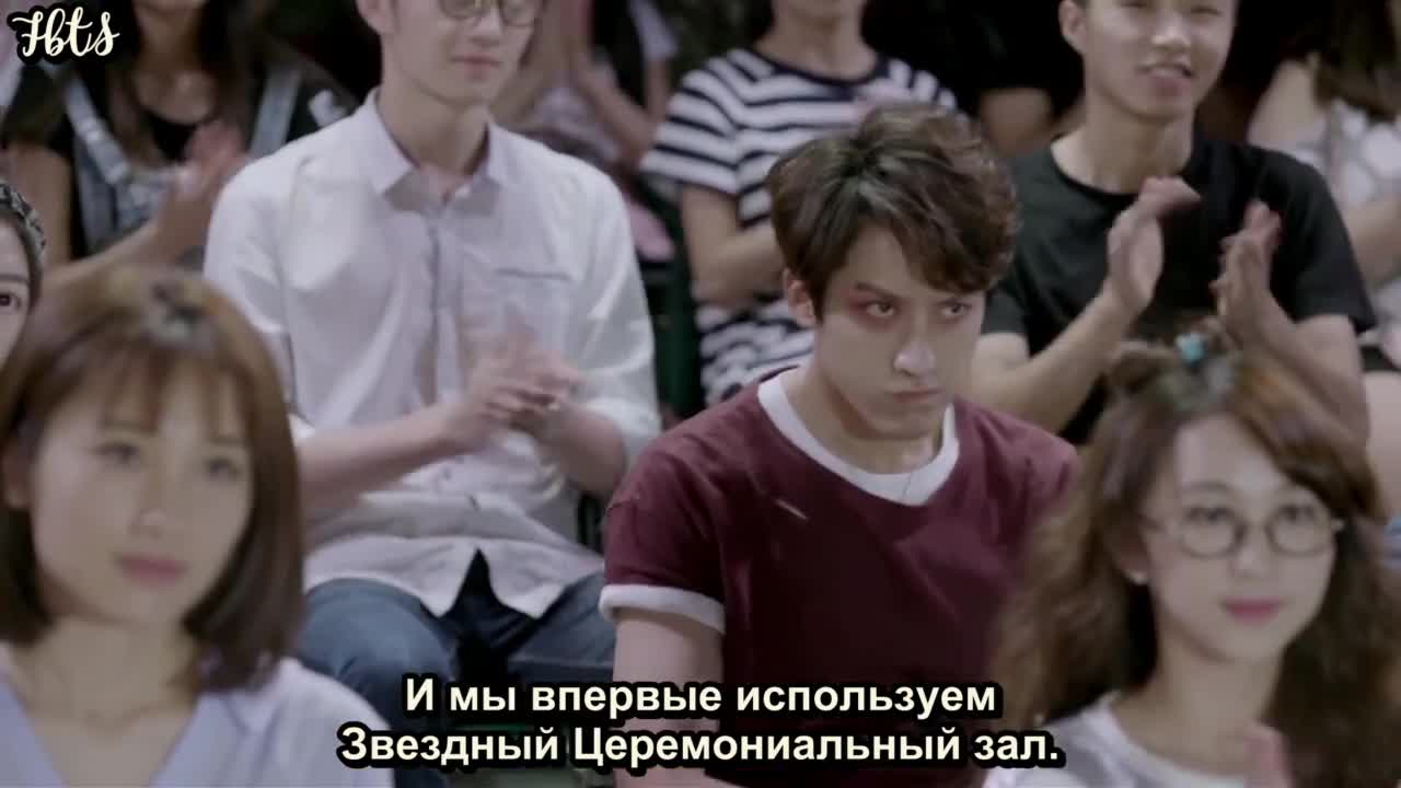 Привет, ЖуХуа! - кадр 5