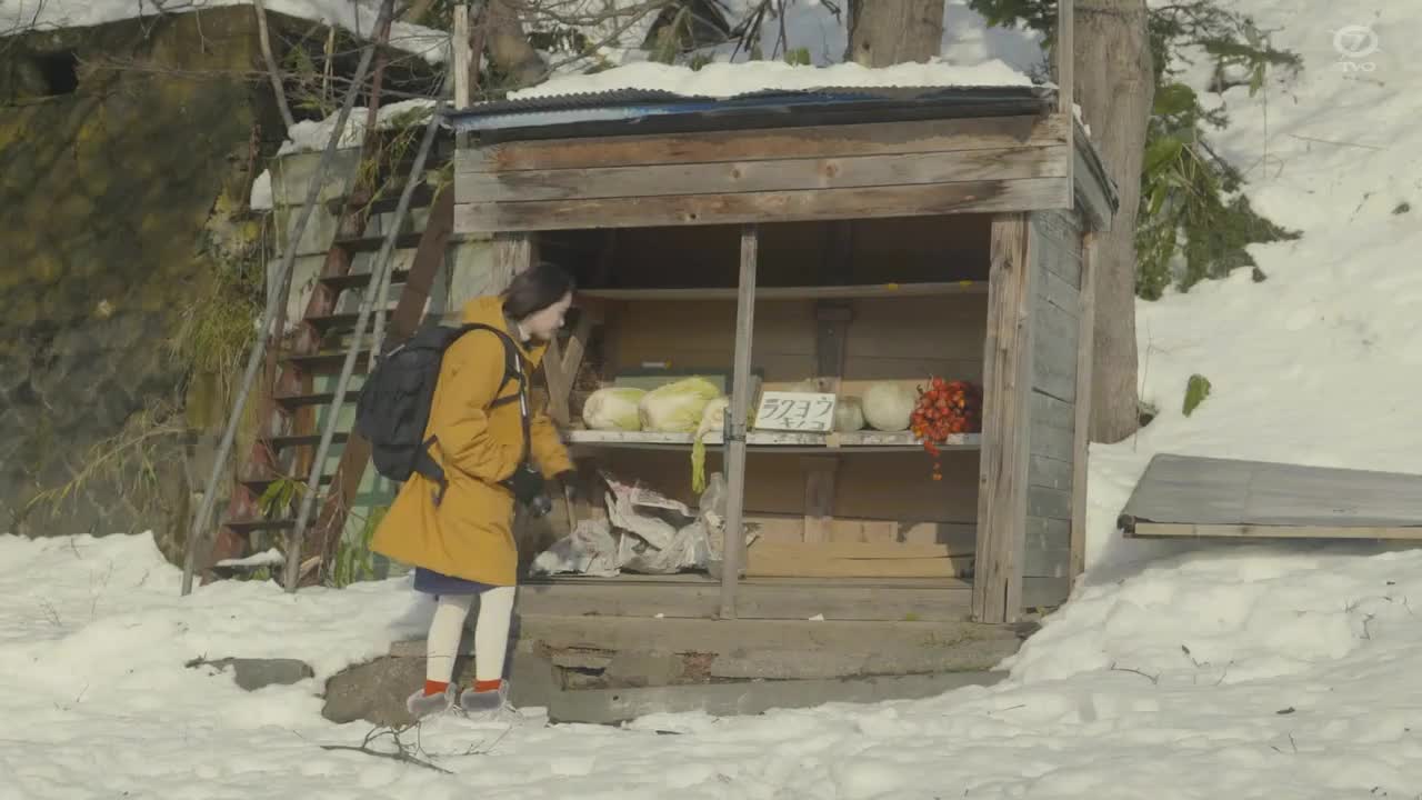 Tetsu Ota Michiko, 2 Man Kiro - кадр 2