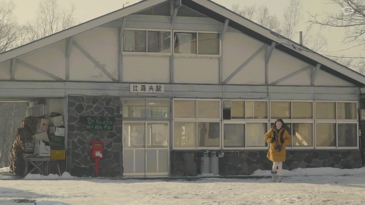 Tetsu Ota Michiko, 2 Man Kiro - кадр 5