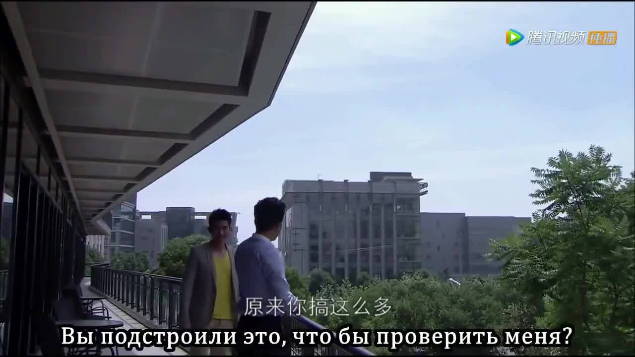 Думаю о тебе, Лу Сян Бей - кадр 5