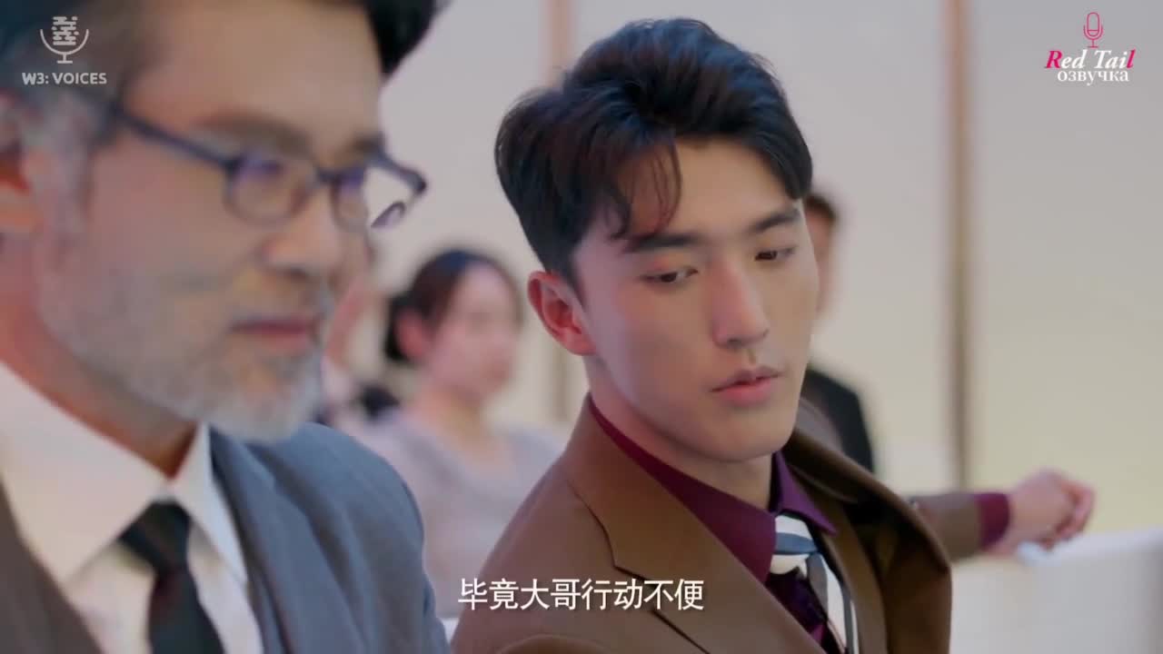 Mang Shao Ye De Xiao Nv Pu - кадр 2