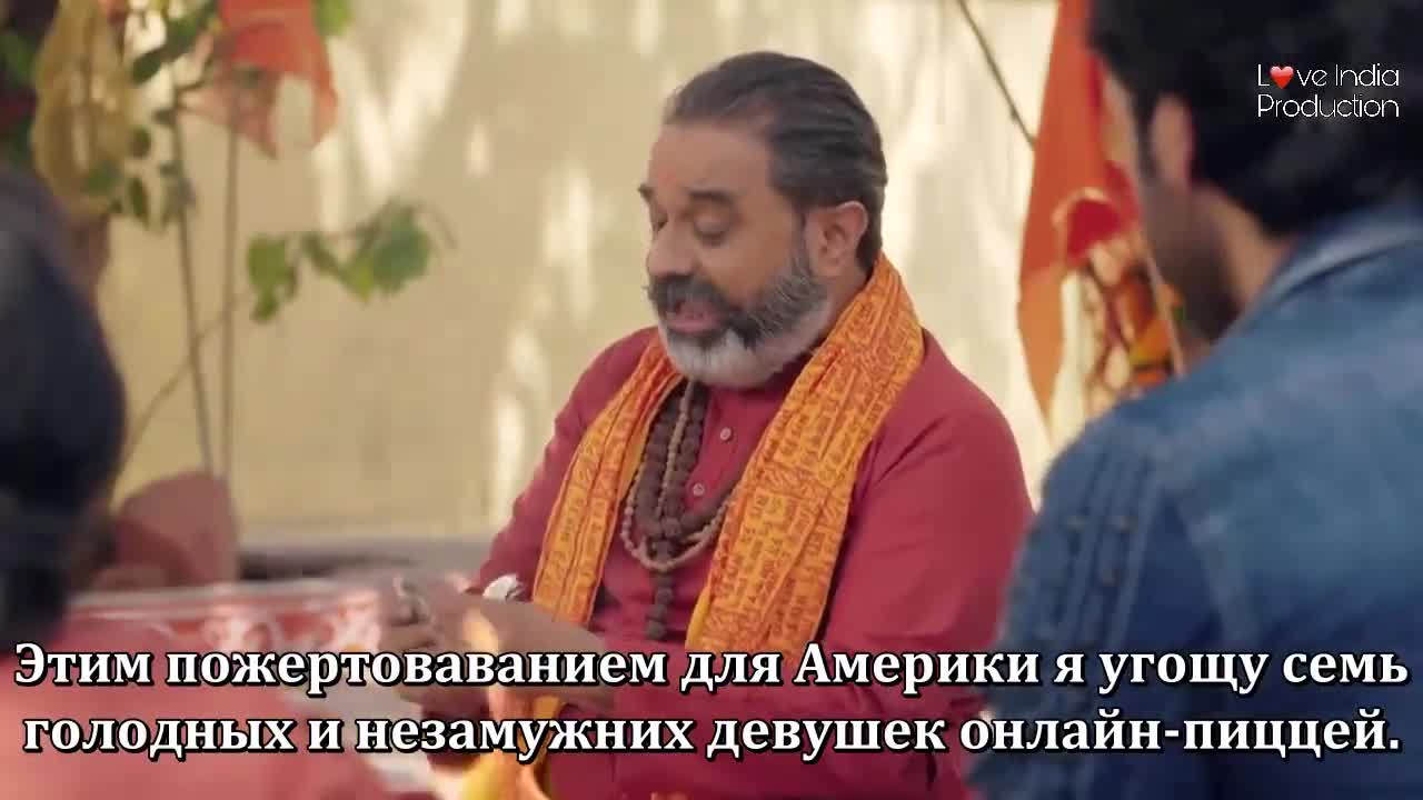 Анандиба и Эмили - кадр 1