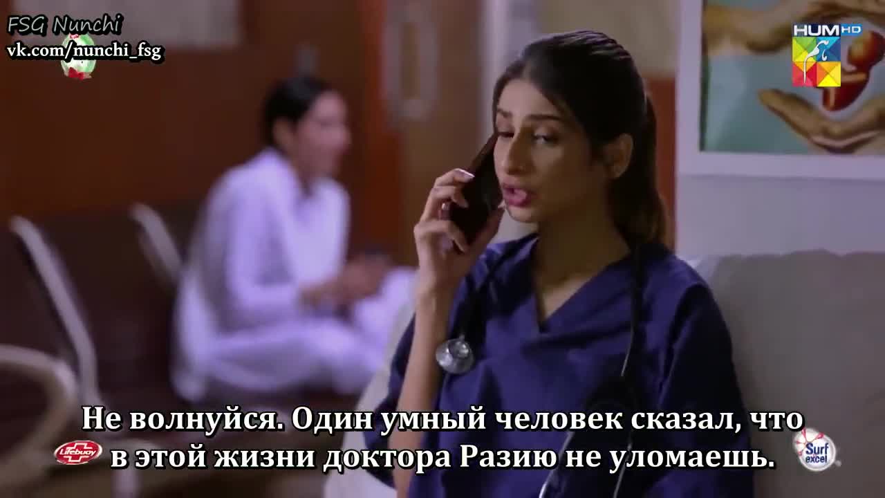 Чанд и Тара - кадр 1