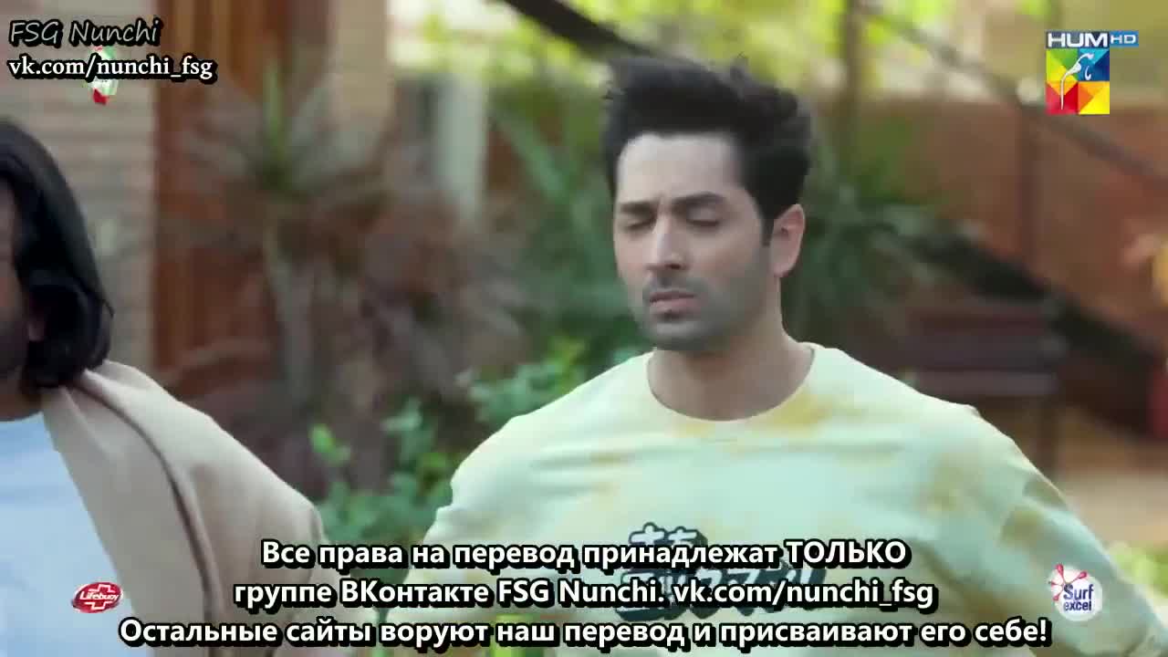 Чанд и Тара - кадр 4