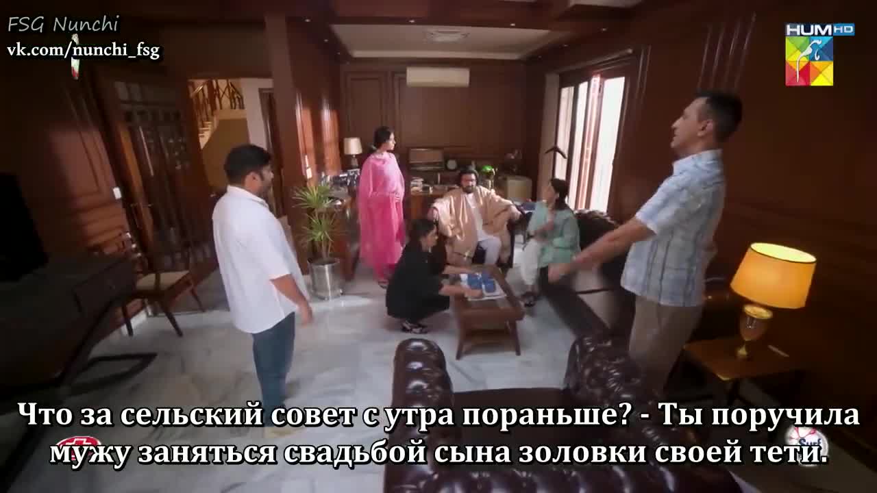 Чанд и Тара - кадр 5
