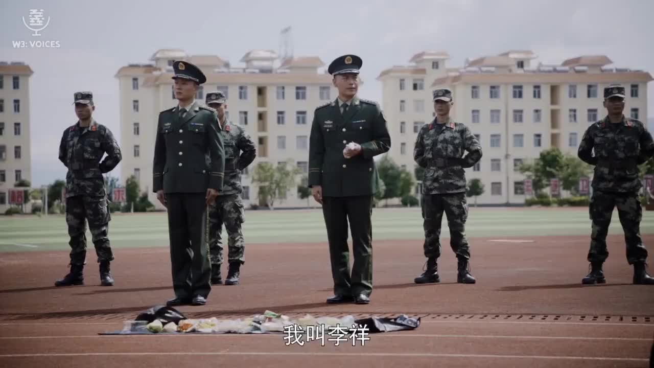 China Special Forces - кадр 2