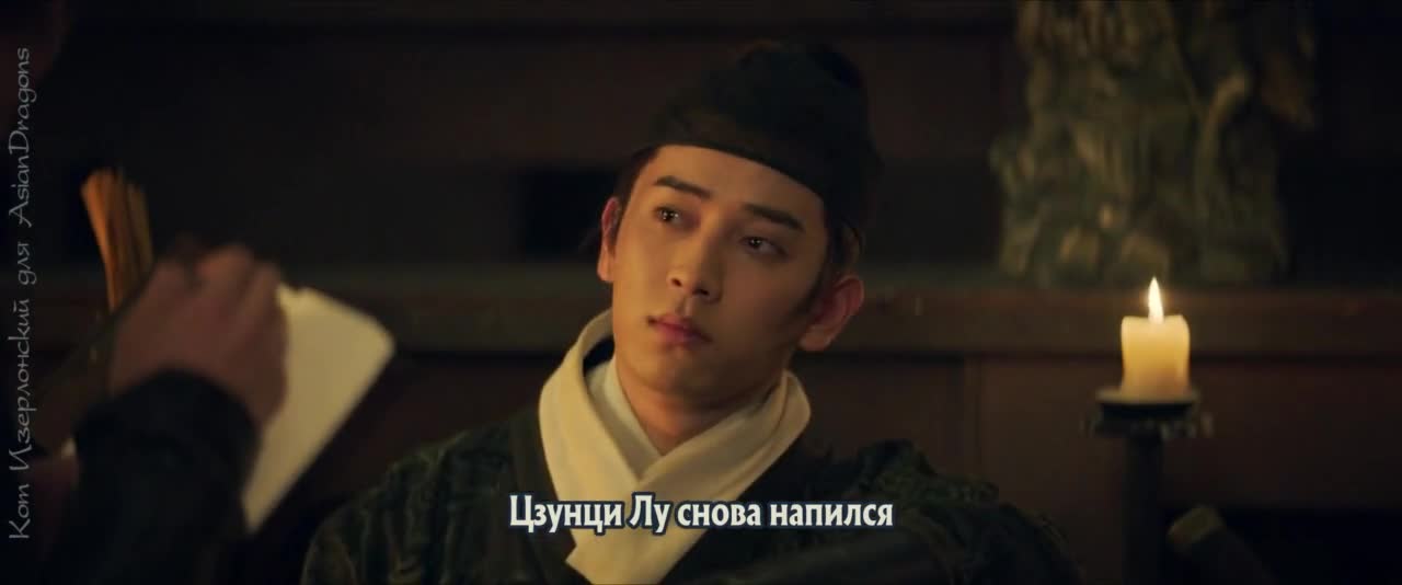 Клятва верности - кадр 5