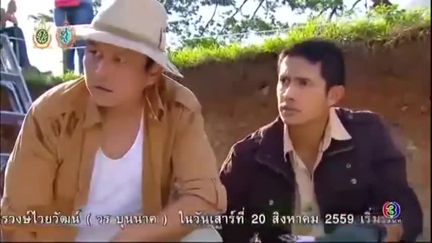 Петля Атитана - кадр 1