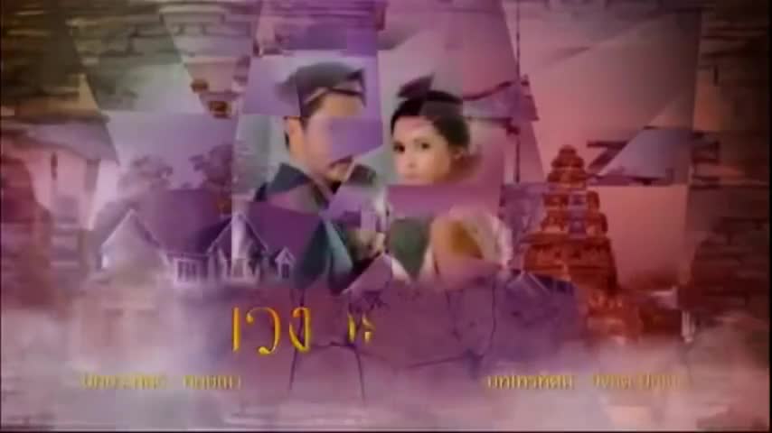 Петля Атитана - кадр 4