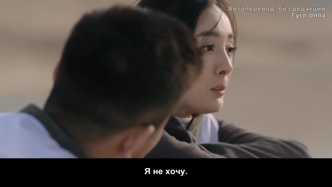Спасибо, доктор - кадр 2