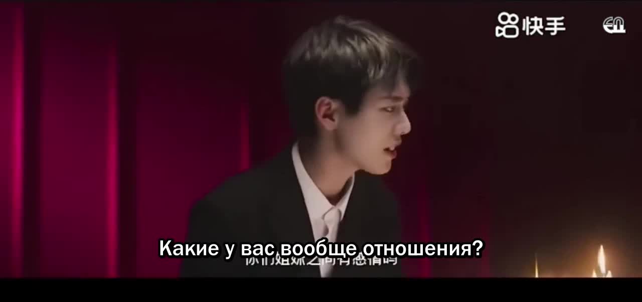 Hao Men E Nv - кадр 3