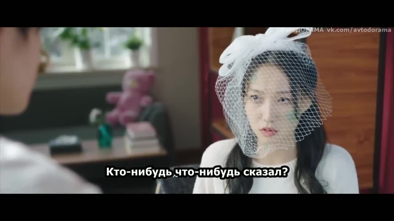 Рыбка укажет на тебя - кадр 1