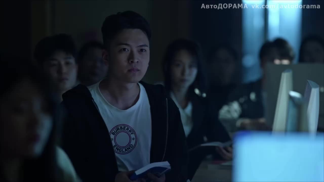 Gong Su Jing Ying - кадр 1