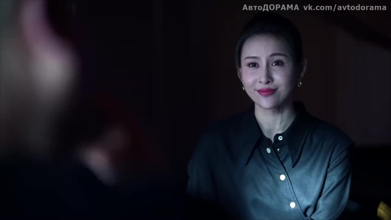 Gong Su Jing Ying - кадр 2