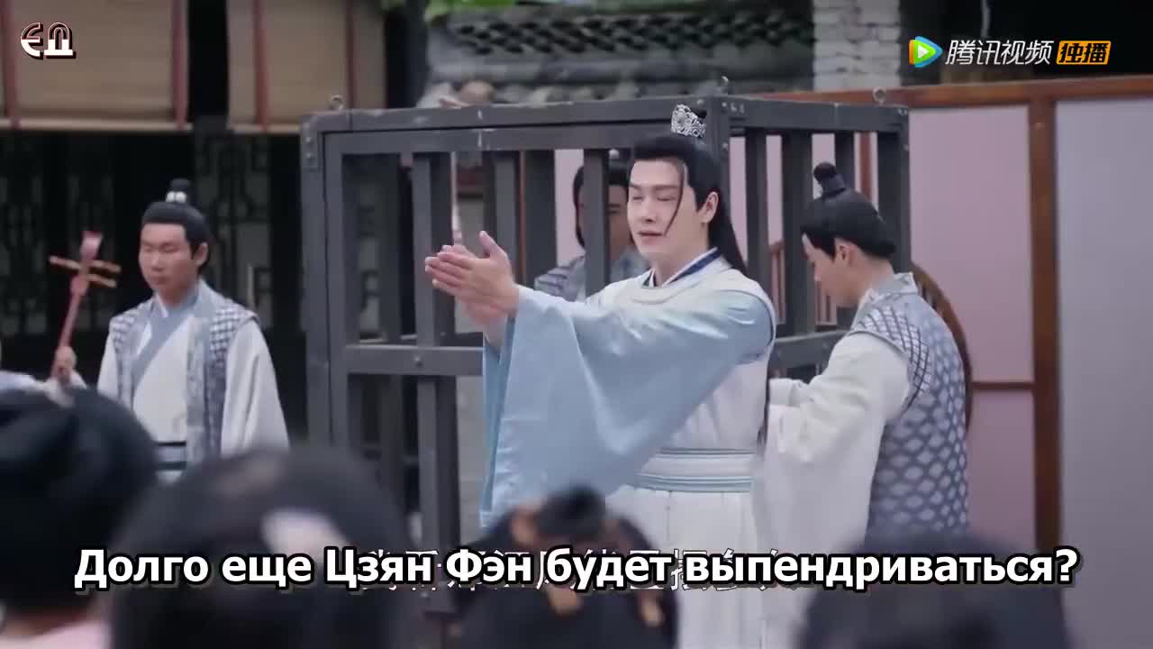 Практическая магия - кадр 4