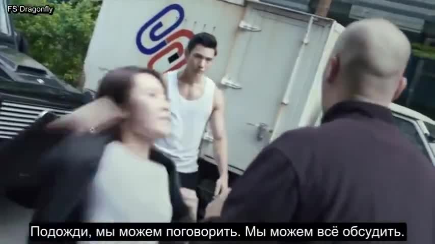 Аменсализм - кадр 1