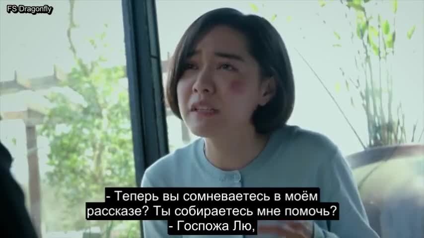 Аменсализм - кадр 2