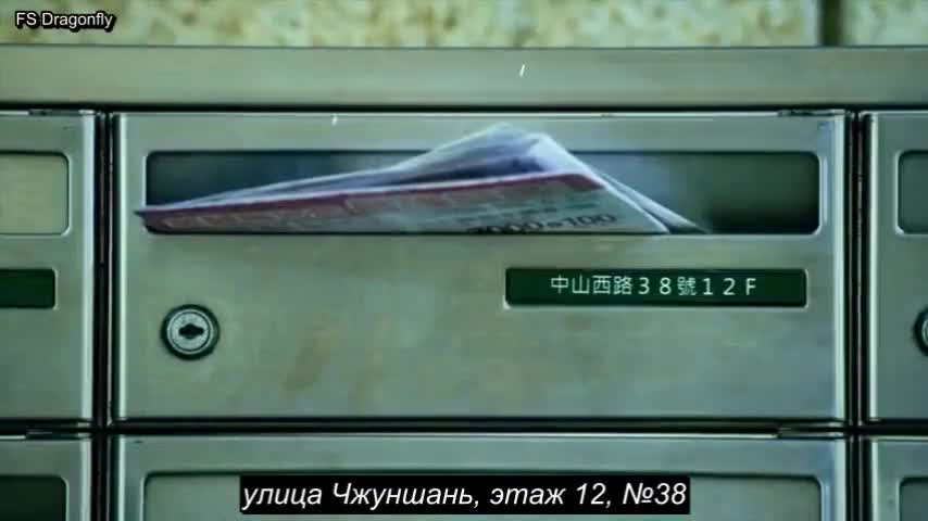 Аменсализм - кадр 5