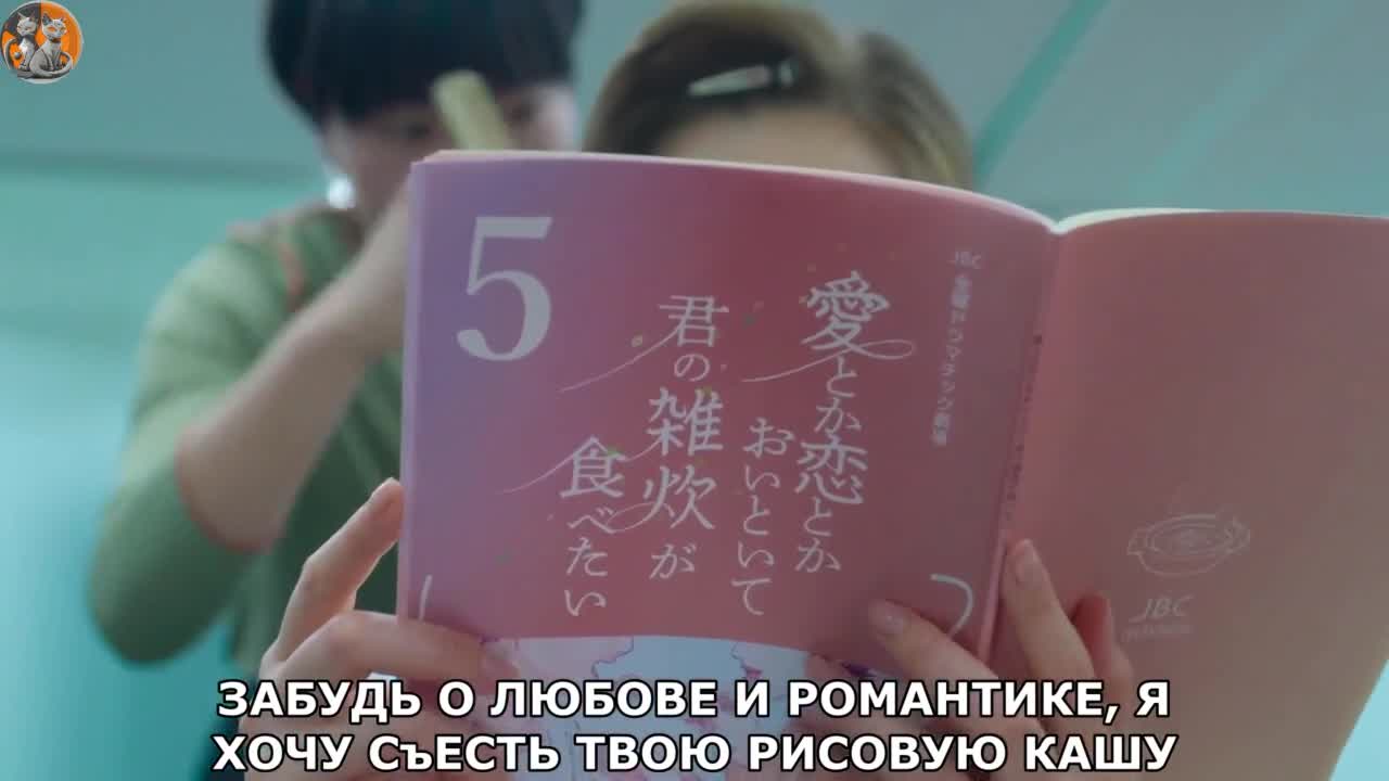 Let's Divorce - кадр 1