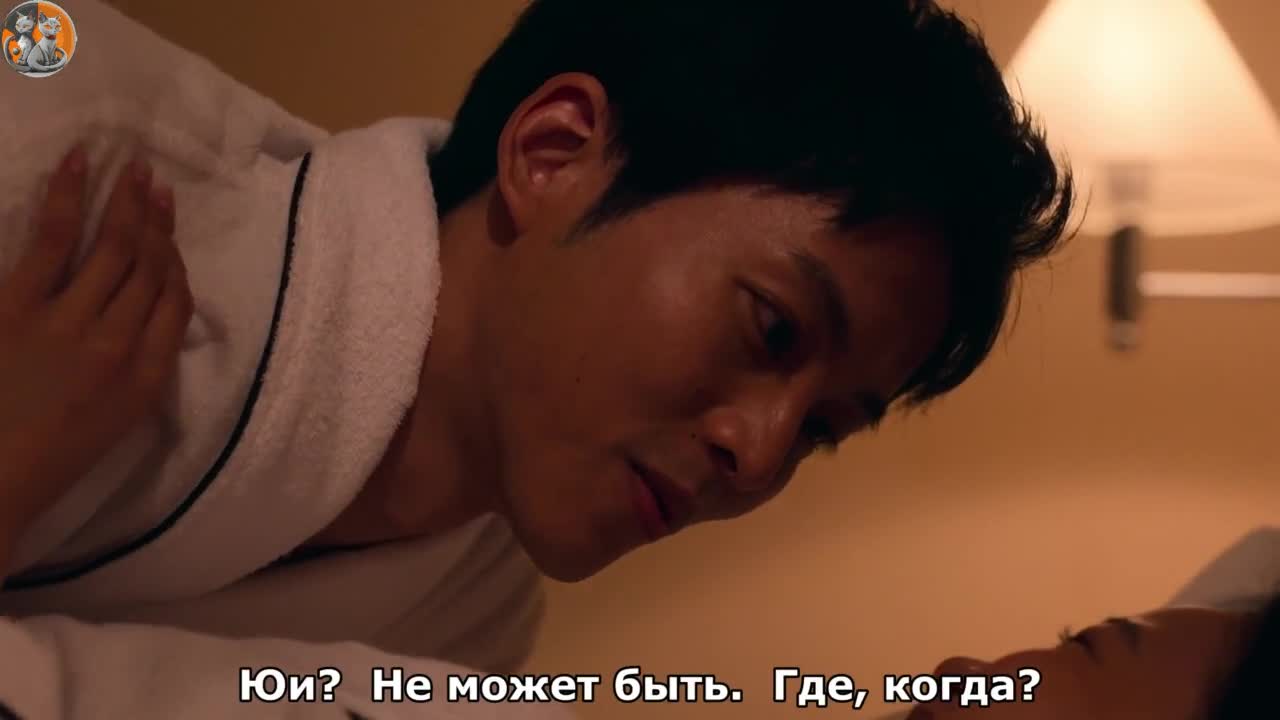 Let's Divorce - кадр 5
