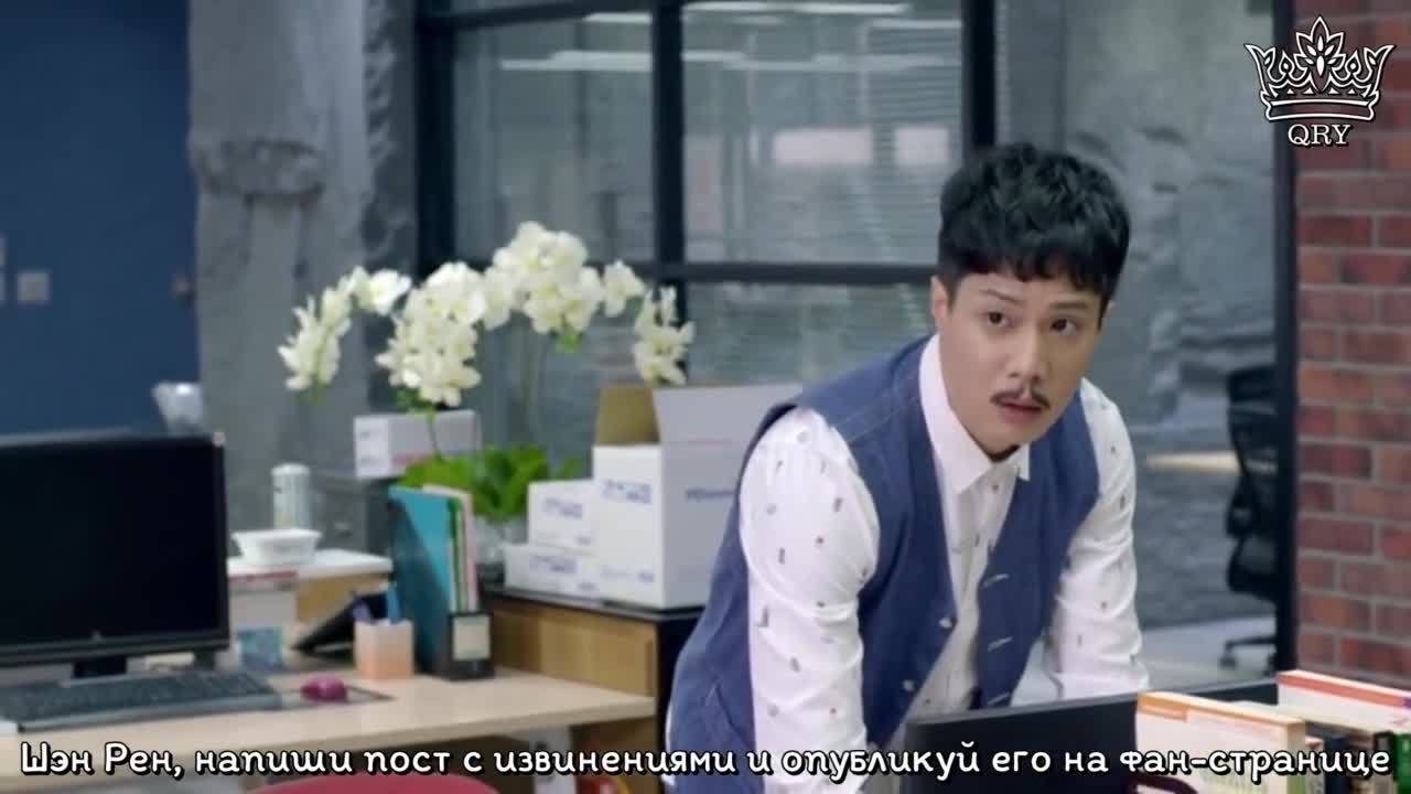 Qian Nan You Bu Shi Ren - кадр 2