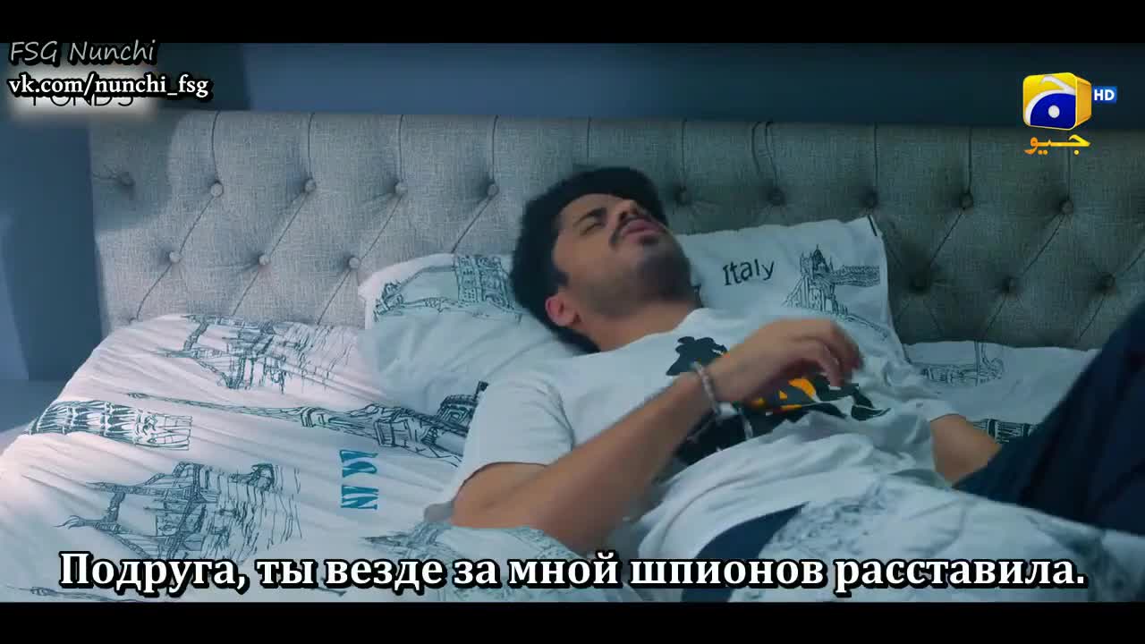 Вихрь - кадр 5