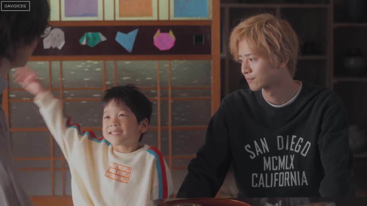 Bokura no Syokutaku - кадр 3