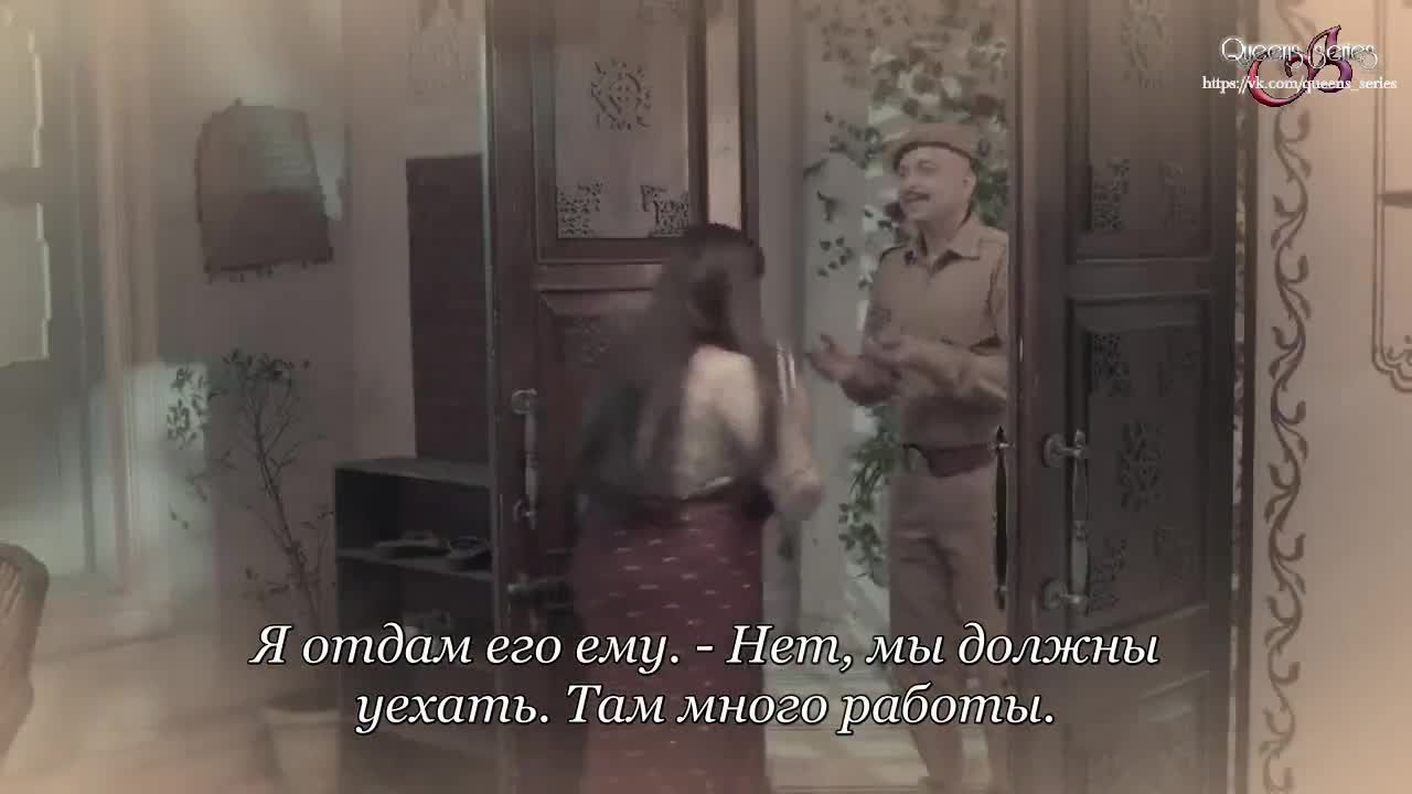 Мит - кадр 1