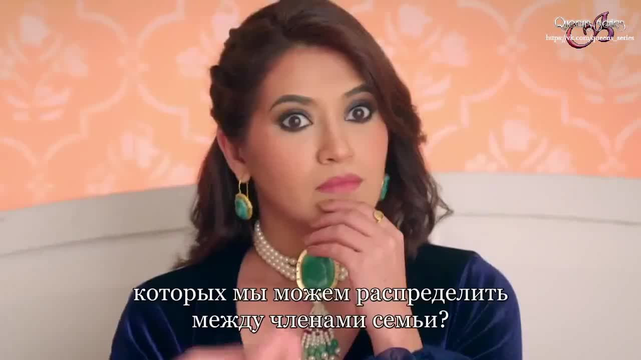 Мит - кадр 4