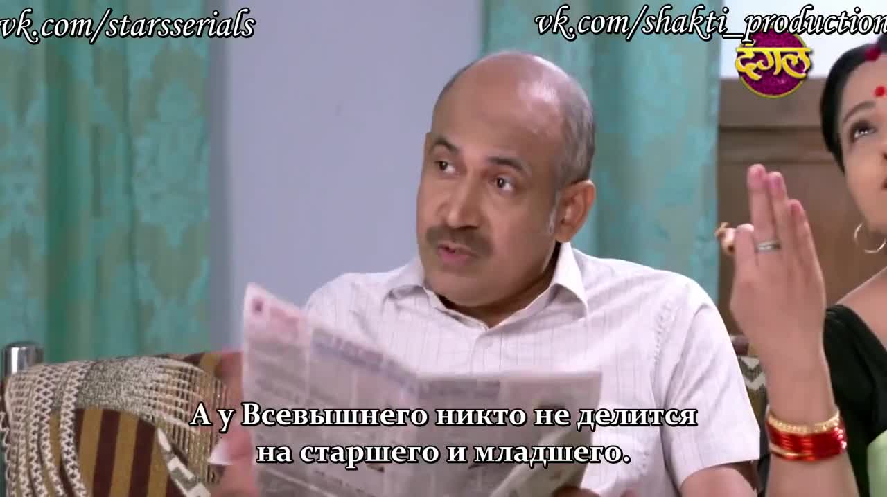 Прятки любви - кадр 4