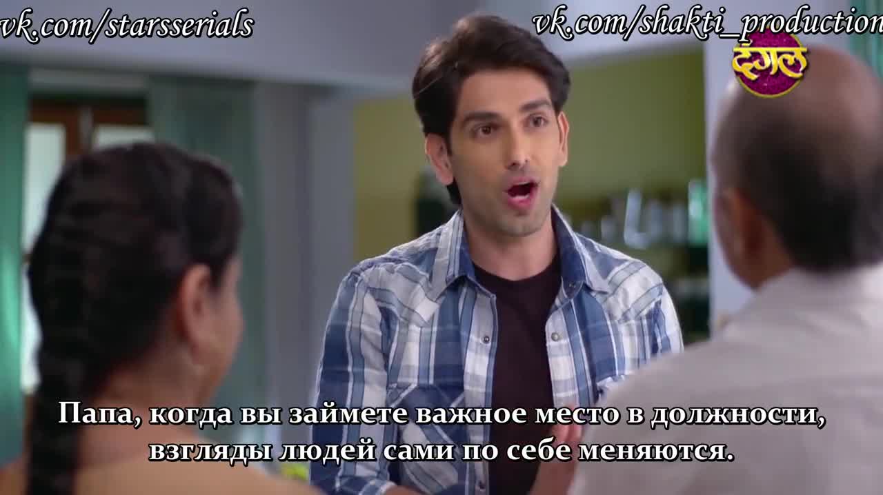 Прятки любви - кадр 5