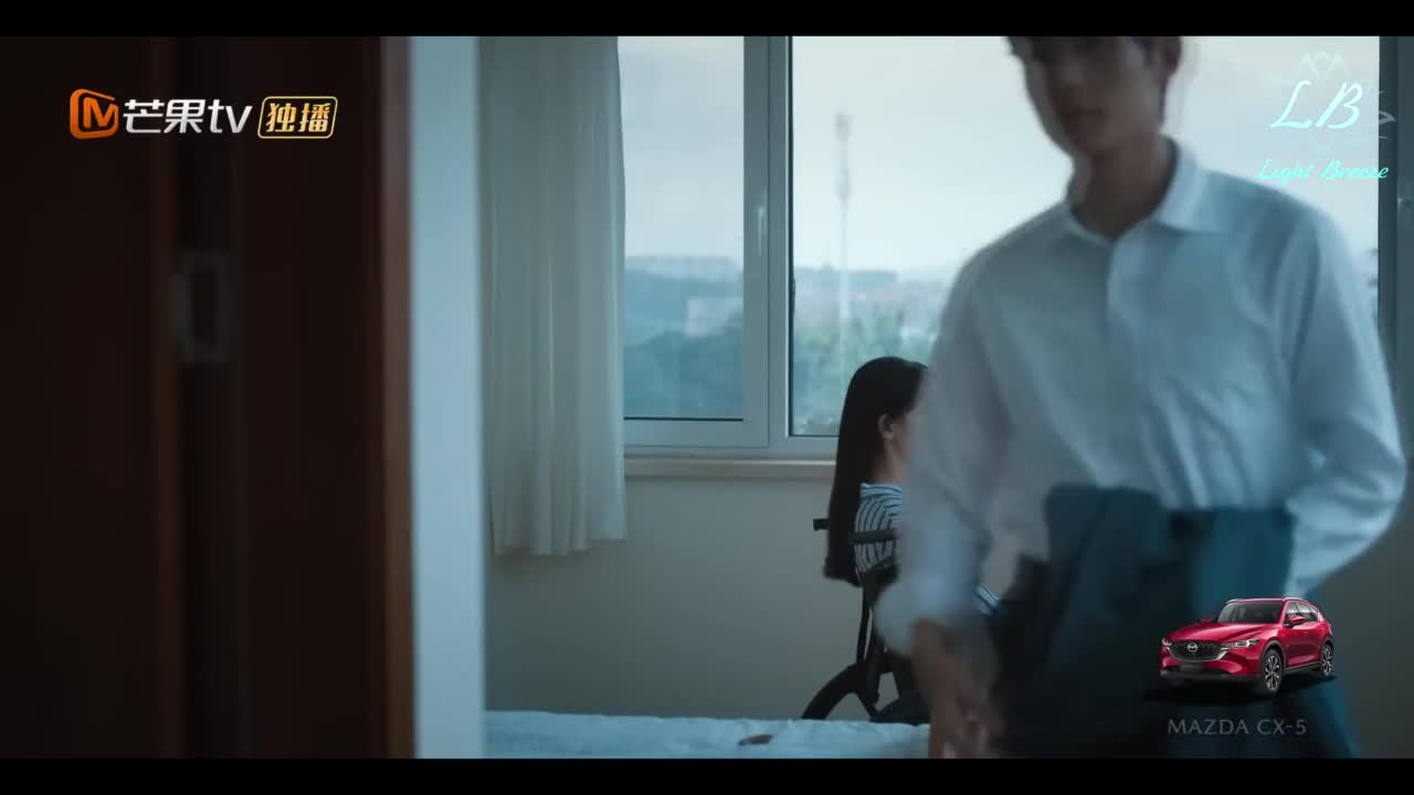Брак - кадр 1