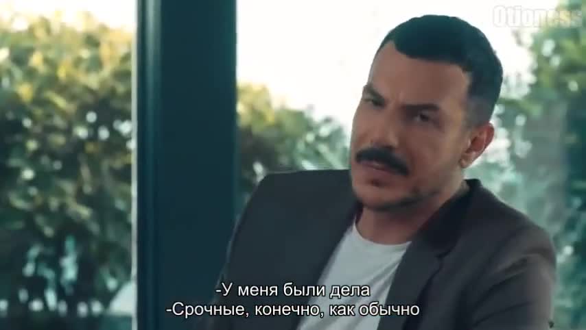 Цена - кадр 5