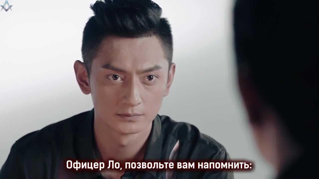Темнее - кадр 3