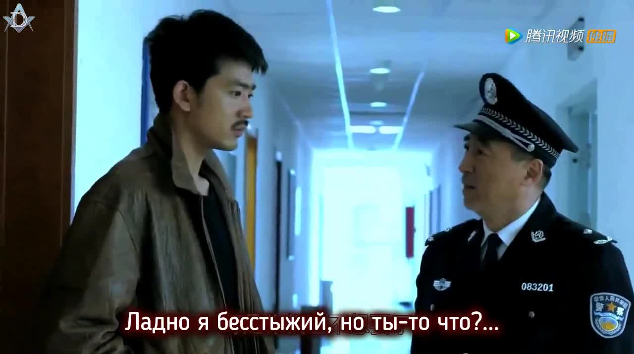 Тёмный - кадр 3