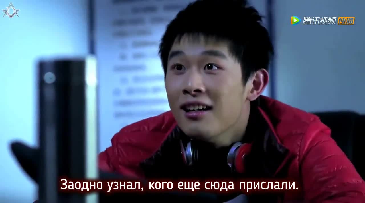 Тёмный - кадр 4