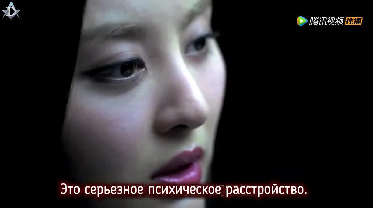 Тёмный - кадр 5