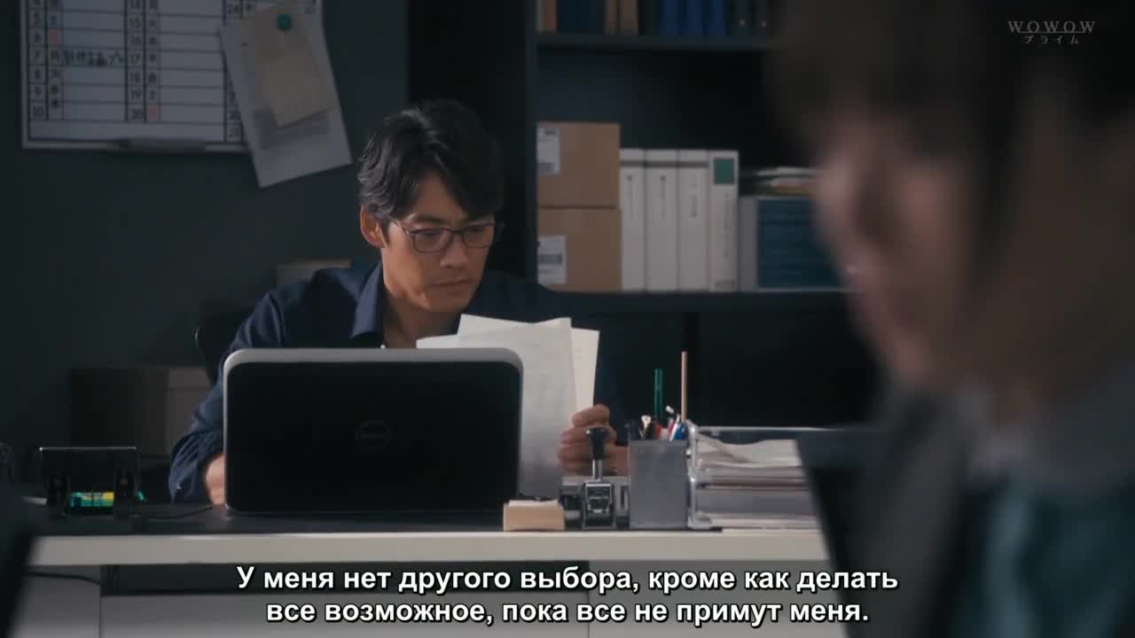 Modern Young Monha - кадр 2