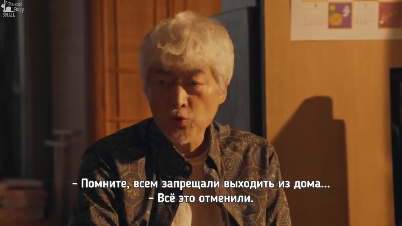 What Day of the Week Were You Born? - кадр 1