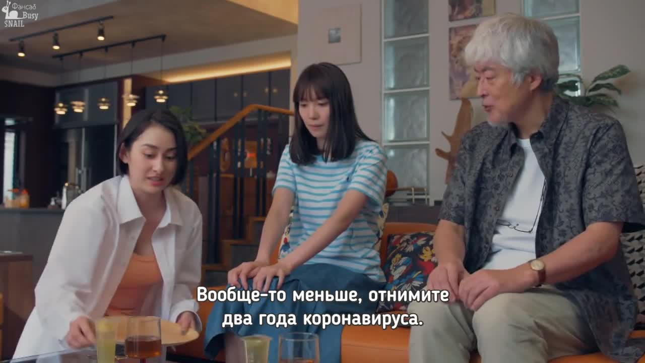 What Day of the Week Were You Born? - кадр 3