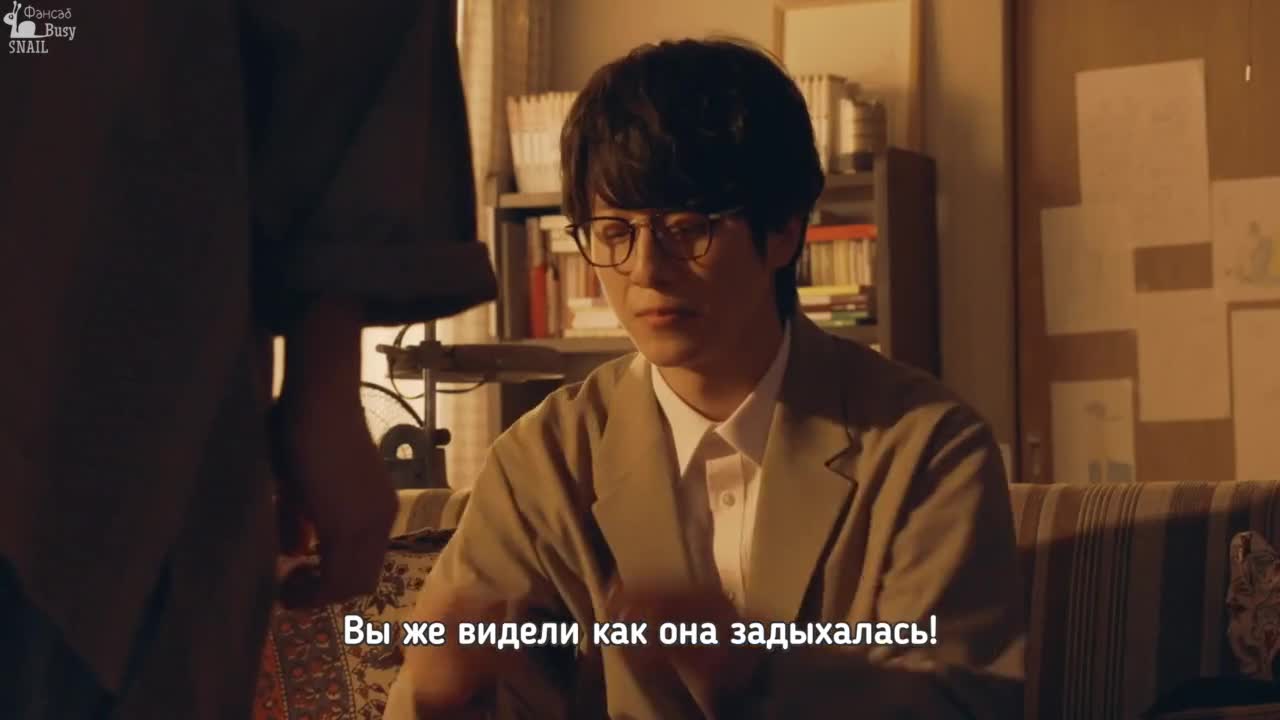 What Day of the Week Were You Born? - кадр 5