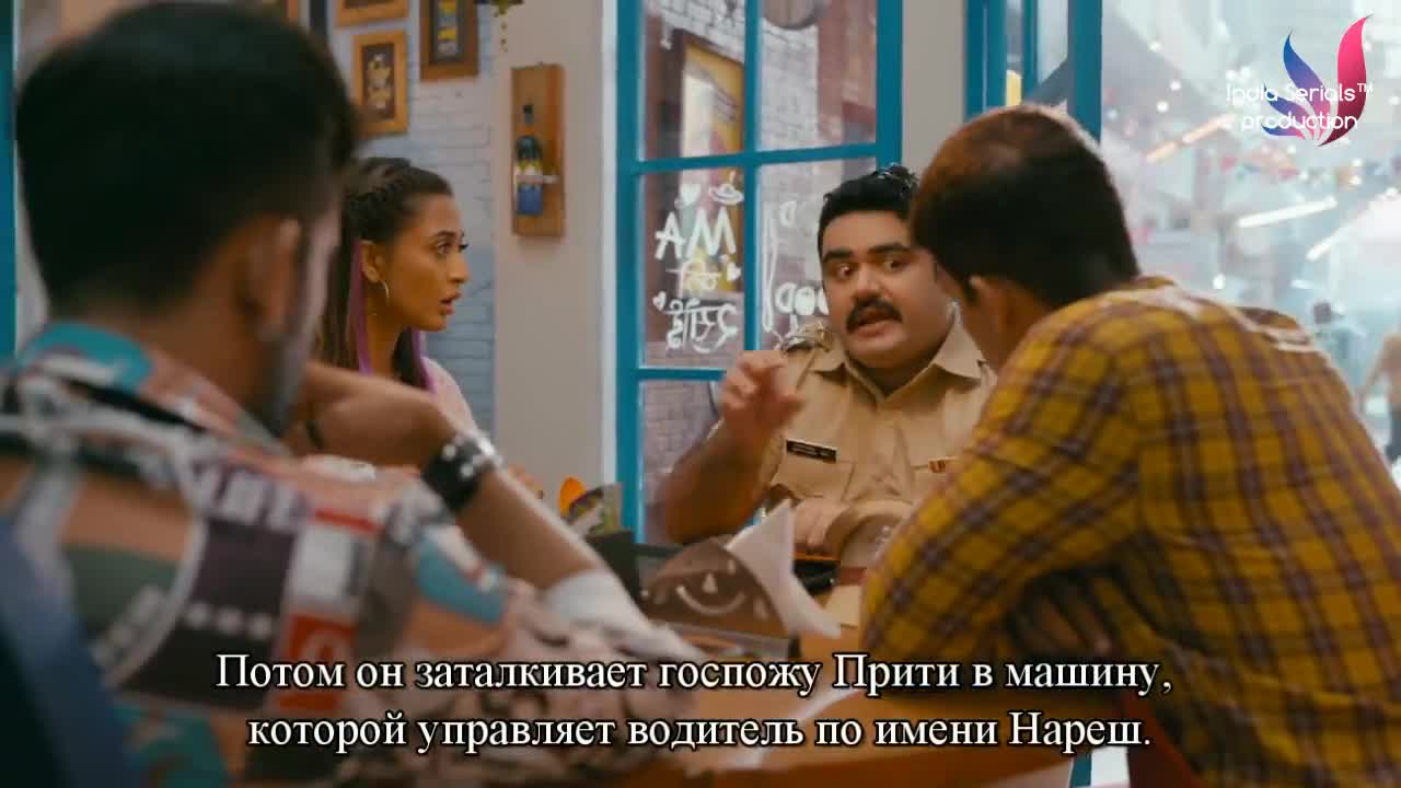 Лакхан Лила Бхаргав - кадр 3