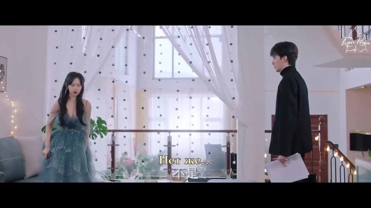 Falling in Love with Me - кадр 4