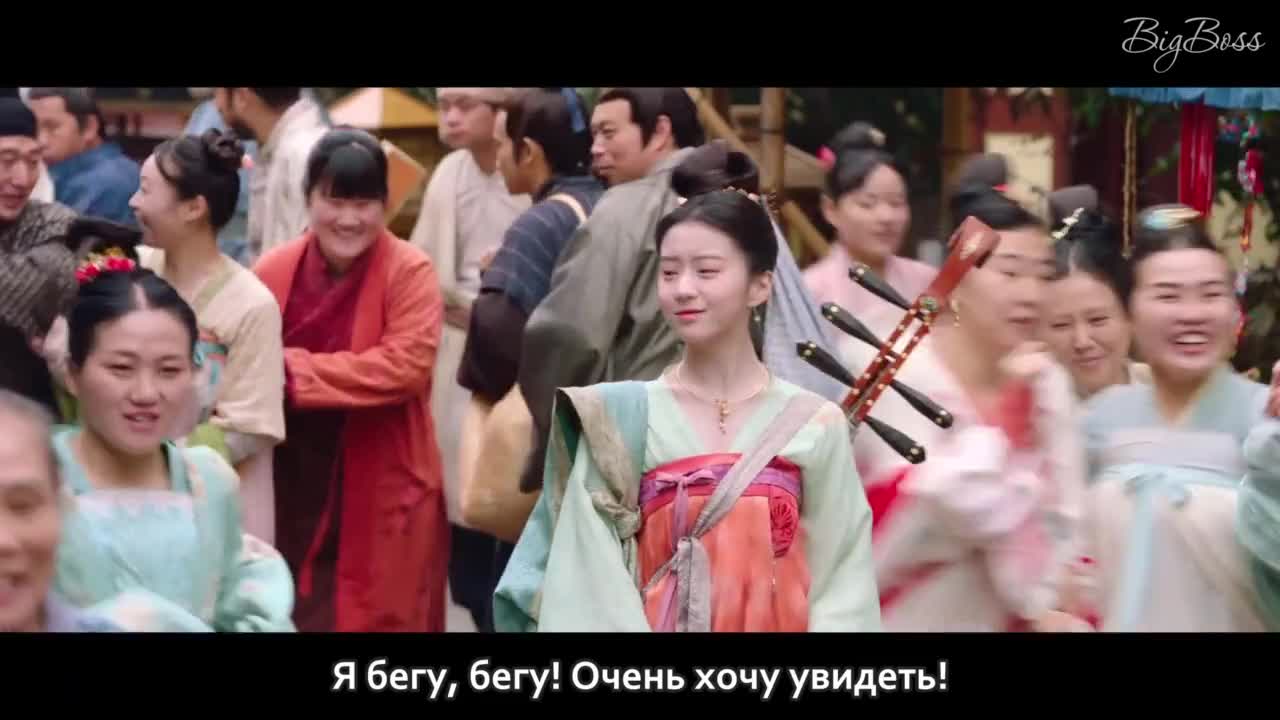 Любовь позади музыки - кадр 2